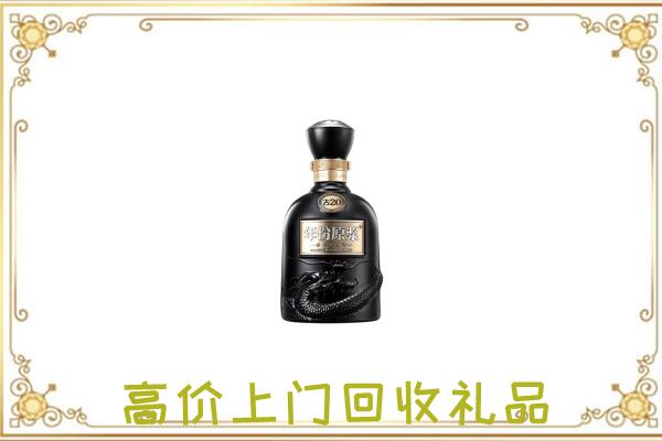 陕州周边回收古井贡酒
