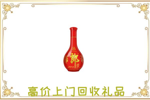 陕州附近回收红花郎