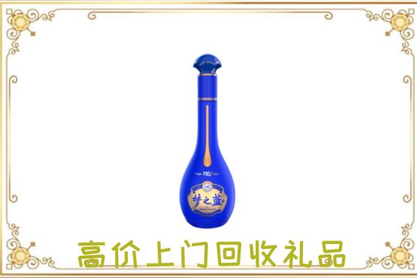 陕州周边回收梦之蓝