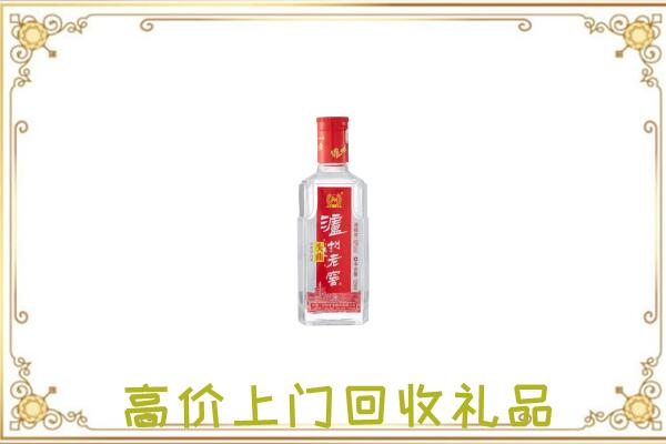 陕州周边回收泸州老窖